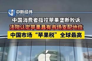 亚马尔本场数据：1次射正就进球，传球成功率92%，获评7.4分